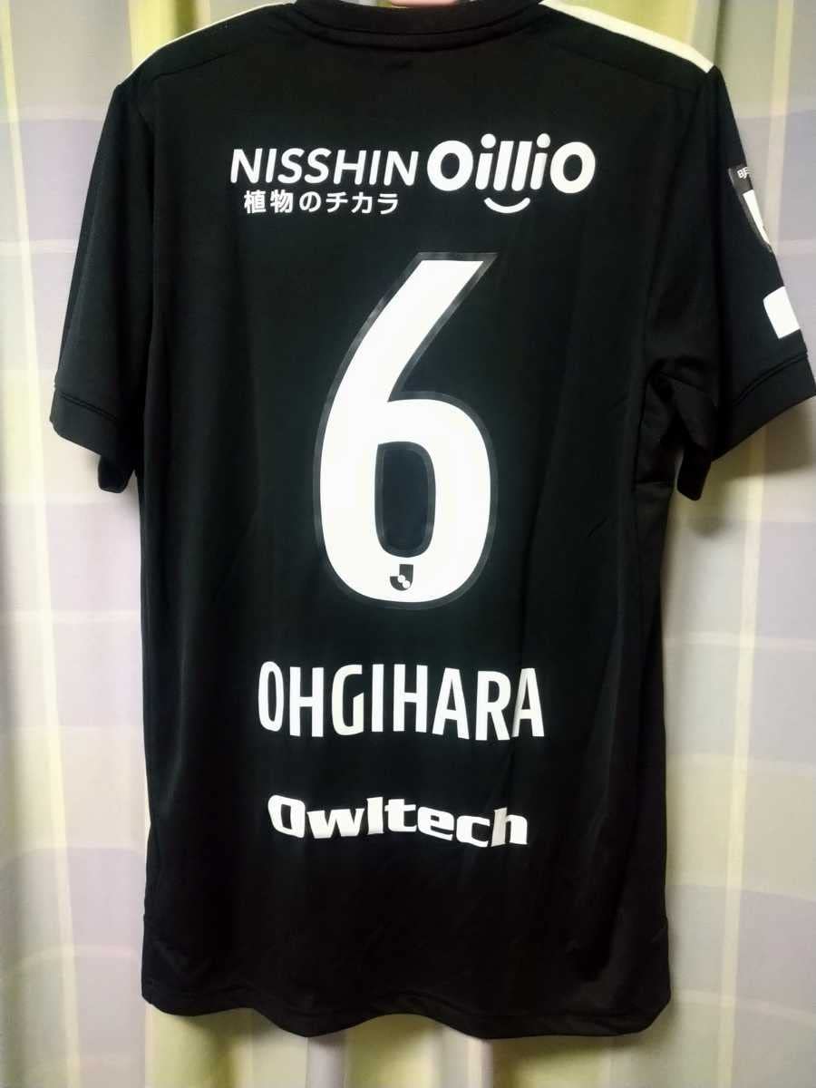 横浜F・マリノス 2019 スペシャルユニフォーム 6番 扇原貴宏 Amazon.co.jp: 紙 横浜Fマリノス スペシャルユニフォーム 扇原貴宏